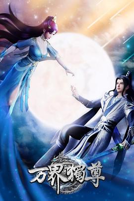 做seo网站营销推广怎么样