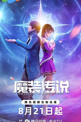 松原seo排名哪家好