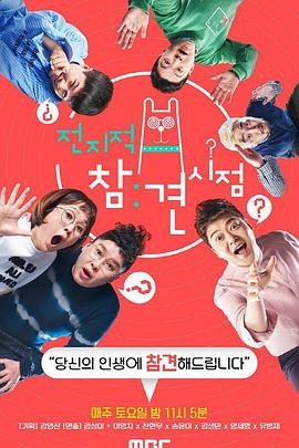 西乡免费的网站优化