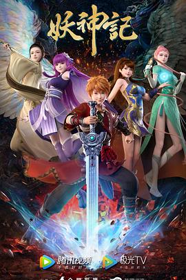 高碑店360网站优化