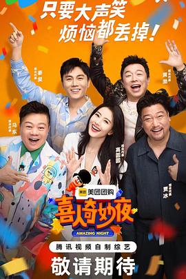 太原seo网站优化软件