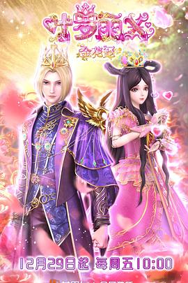 固原整站seo优化