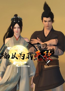 怎么做seo标题优化